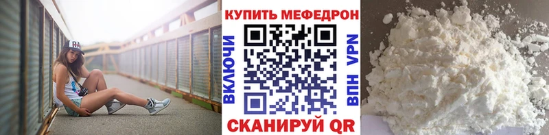 Виды наркоты Карабулак hydra ссылка  Alpha-PVP  ГАШИШ  МЕФ  КОКАИН  МАРИХУАНА  НБОМе 