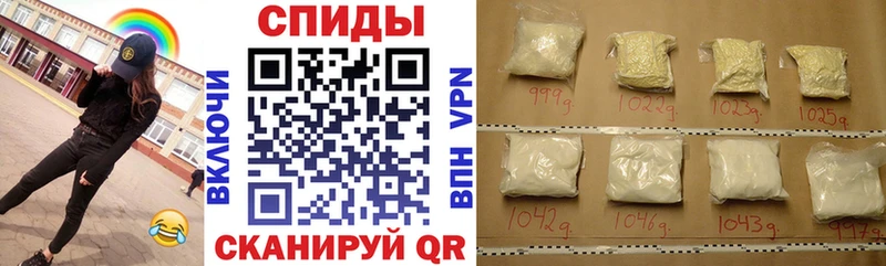 гидра как войти  Карабулак  Amphetamine Premium 