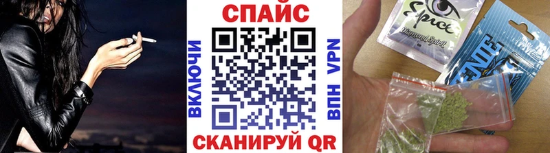 БУТИРАТ 99%  ссылка на мегу как зайти  Карабулак 