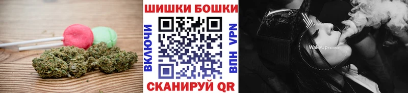 Cannafood конопля  Карабулак 
