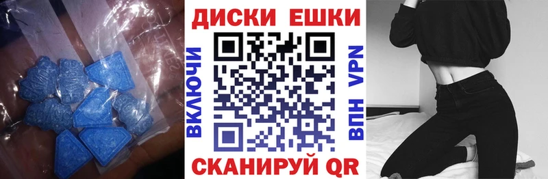 Ecstasy Дубай  Карабулак 