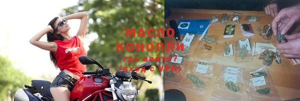 скорость Аркадак