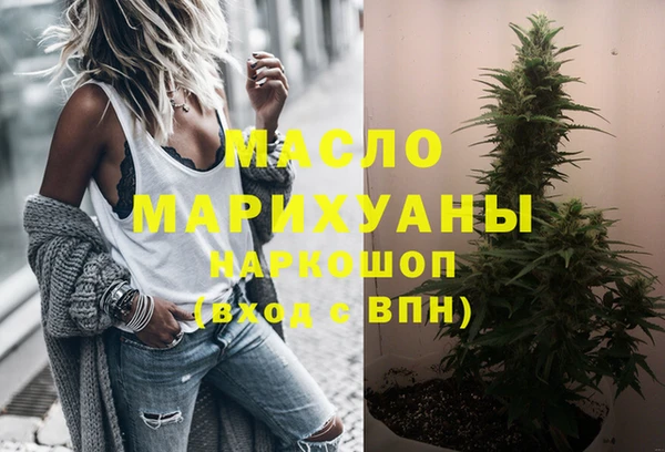 a pvp Грязовец