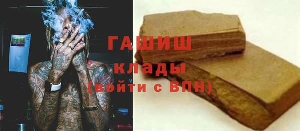 мдпв Баксан