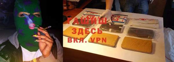 скорость Аркадак