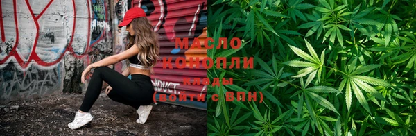 эйфоретик Армянск