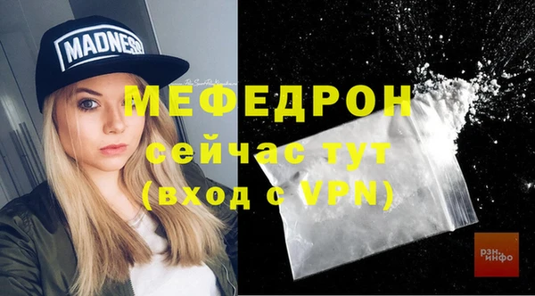 a pvp Грязовец