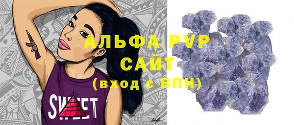 скорость Аркадак
