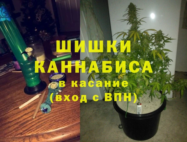 скорость Аркадак