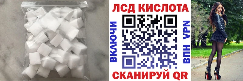 hydra   Карабулак  LSD-25 экстази кислота  купить наркотик 
