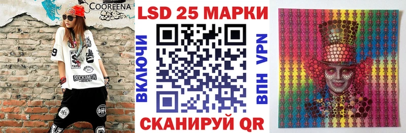 Марки NBOMe 1,5мг  дарнет шоп  Карабулак 